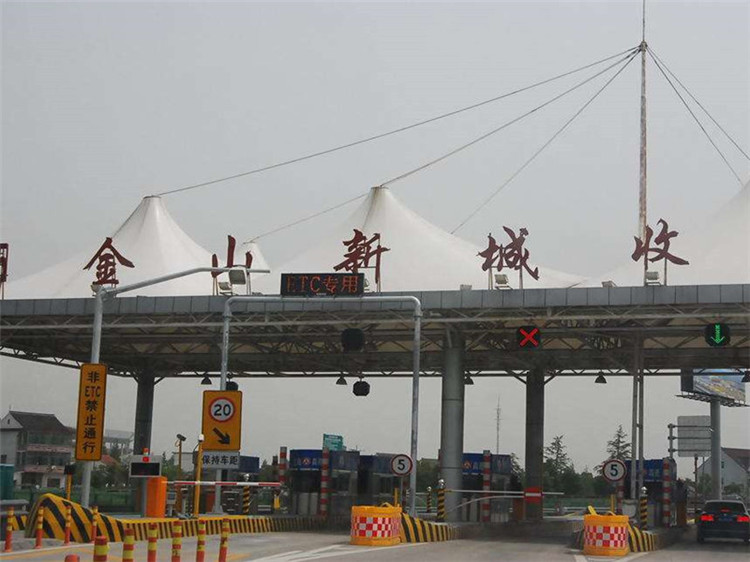 深州收费站网架