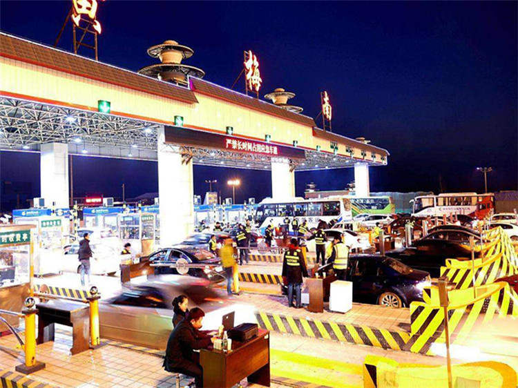 深州收费站网架